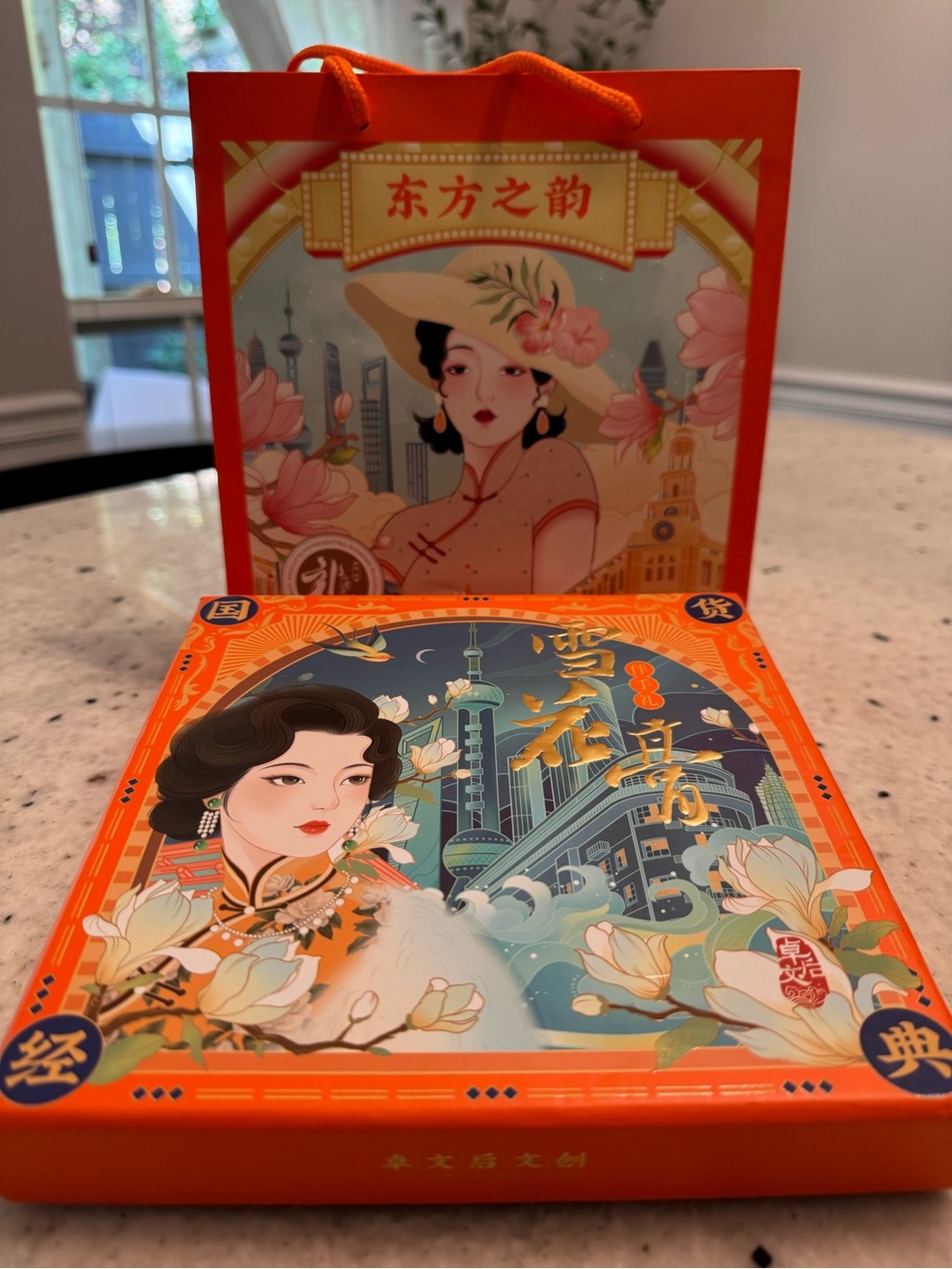 Zhuowenhou Oriental Charm Smoothie Snow Cream Gift Set of 4